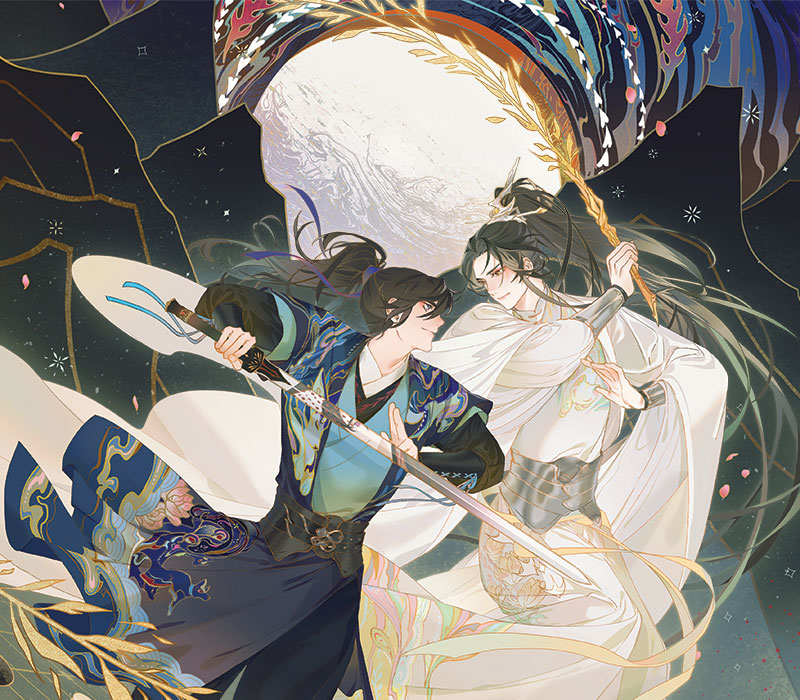 ¿Qué es el Danmei? - Linea Danmei - Norma Editorial Danmei Wuxia