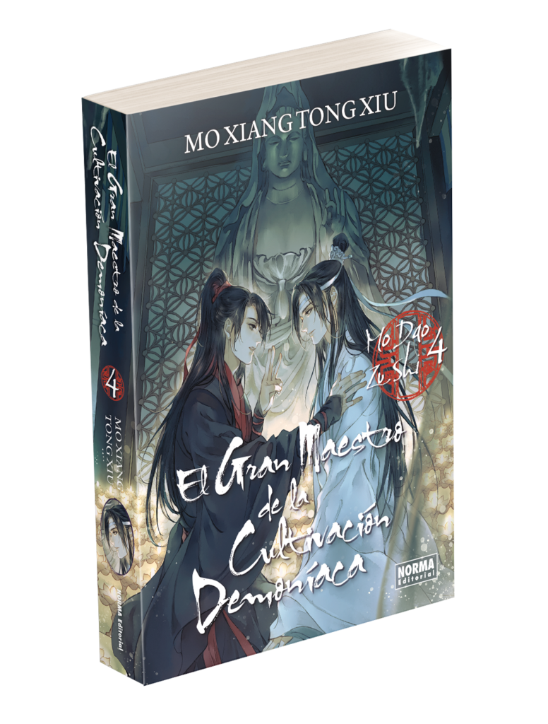 El Gran Maestro de la Cultivación Demoníaca · 4 - Linea Danmei - Norma Editorial El Gran Maestro de la Cultivación Demoníaca - 4 rustica