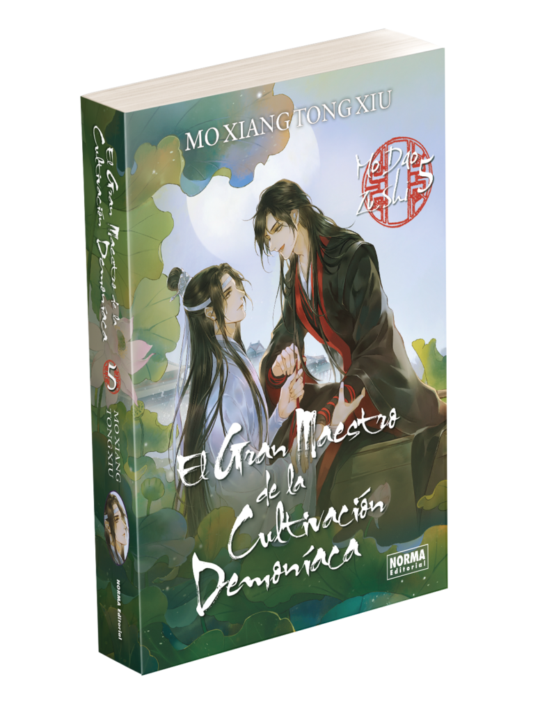 El Gran Maestro de la Cultivación Demoníaca · 5 - Linea Danmei - Norma Editorial El Gran Maestro de la Cultivación Demoníaca - 5 rustica