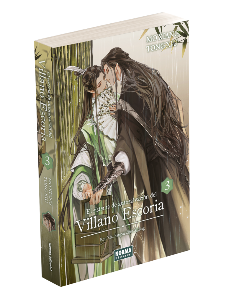 El sistema de autosalvación del Villano Escoria - 3
