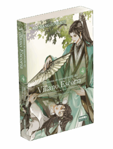 El sistema de autosalvación del Villano Escoria - 4