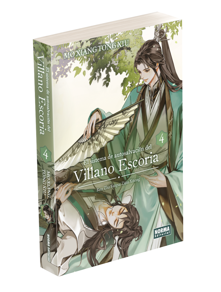 El sistema de autosalvación del Villano Escoria - 4