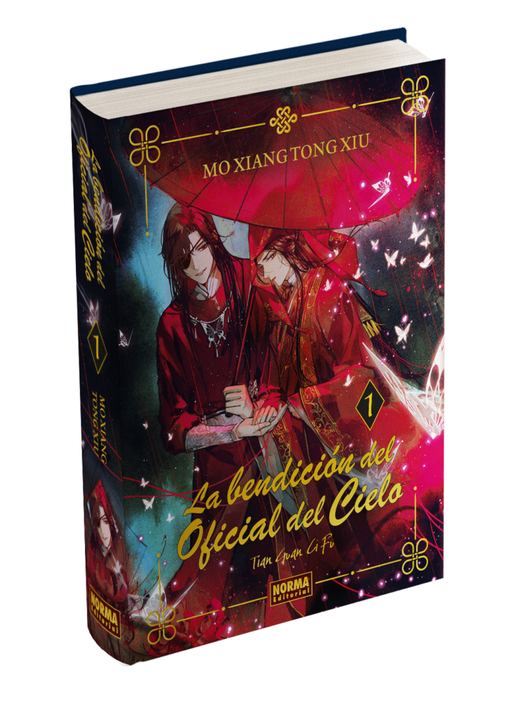 La bendición del Oficial del Cielo · 1 - Linea Danmei - Norma Editorial La bendición del Oficial del Cielo - 1 cartone