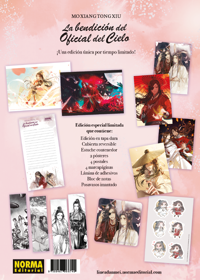 La bendición del Oficial del Cielo · 1 - Linea Danmei - Norma Editorial La bendición del Oficial del Cielo - 1 extras
