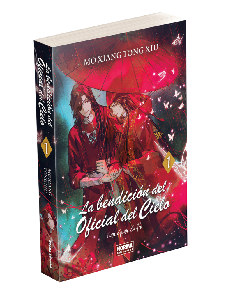 La bendición del Oficial del Cielo · 1 - Linea Danmei - Norma Editorial La bendición del Oficial del Cielo - 1 rustica
