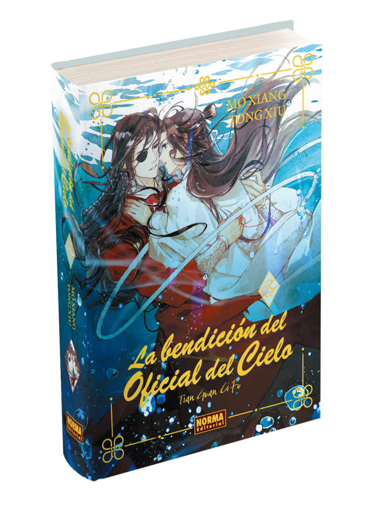 La bendición del Oficial del Cielo - 3 cartone