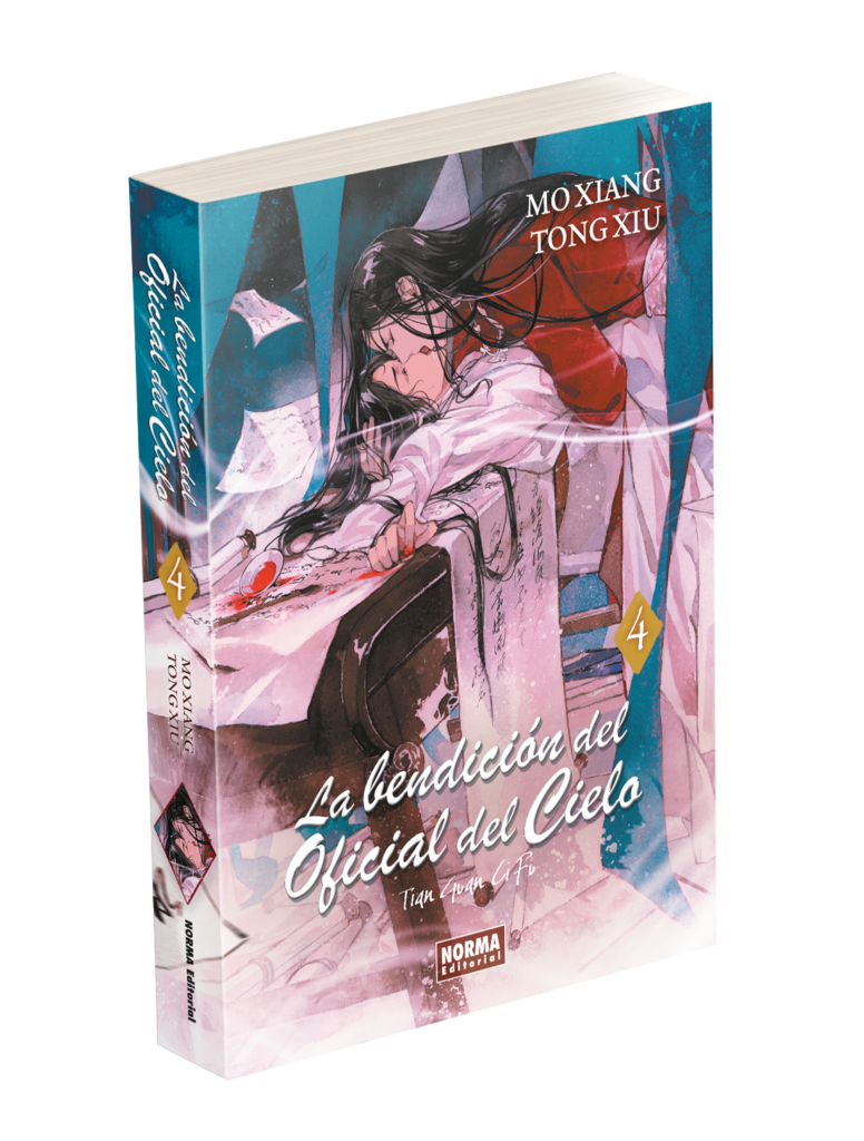 La bendición del Oficial del Cielo · 4 - Linea Danmei - Norma Editorial La bendición del Oficial del Cielo - 4 rustica