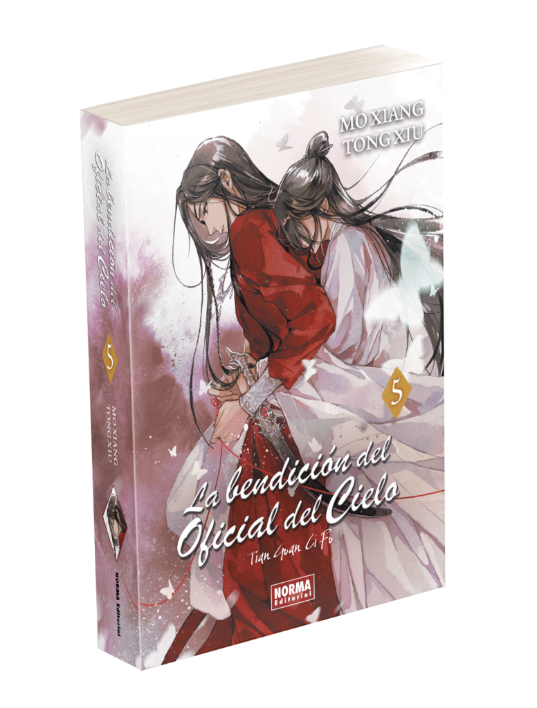 La bendición del Oficial del Cielo · 5 - Linea Danmei - Norma Editorial La bendición del Oficial del Cielo - 5 rustica
