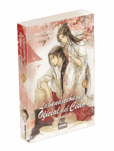 La bendición del Oficial del Cielo - 6 rustica