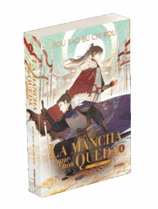 La mancha que nos queda - 1