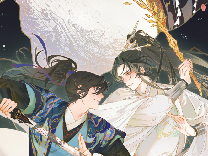 Anunciamos ‘El husky y su gato blanco Shizun’, de Rou Bao Bu Chi Rou