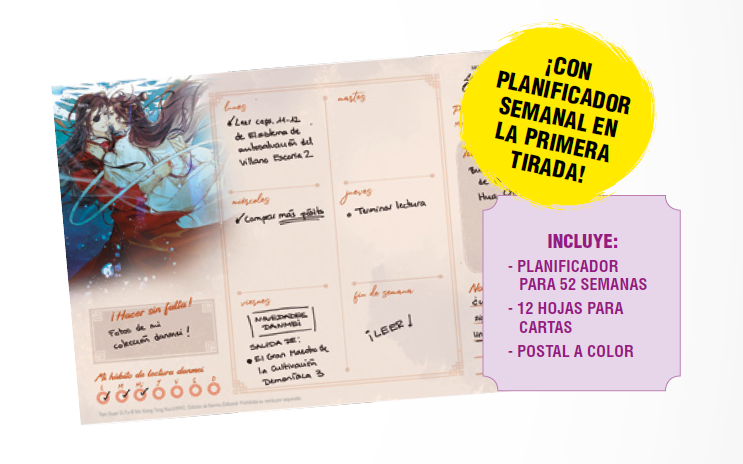 La bendición del Oficial del Cielo - 3 extra