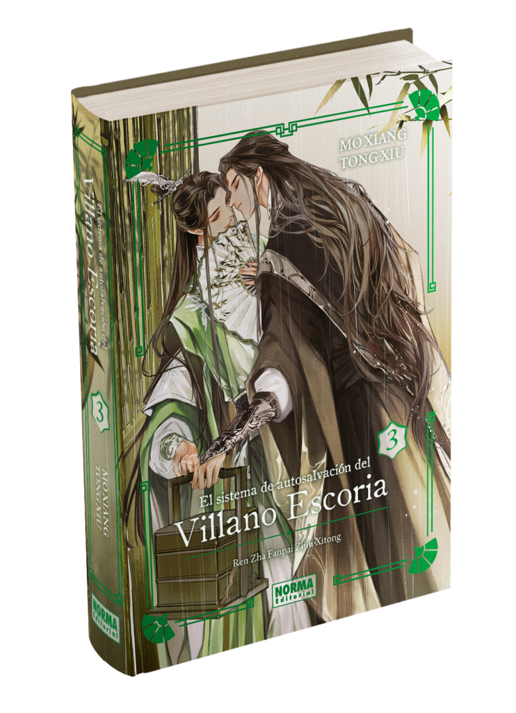 villano 3 - cartone