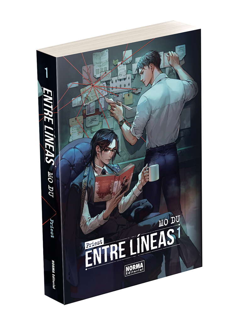Entre líneas · 1 - Linea Danmei - Norma Editorial Entre Líneas · 1