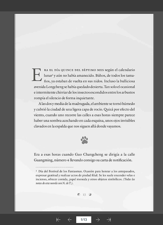 El Guardián de Almas · 1