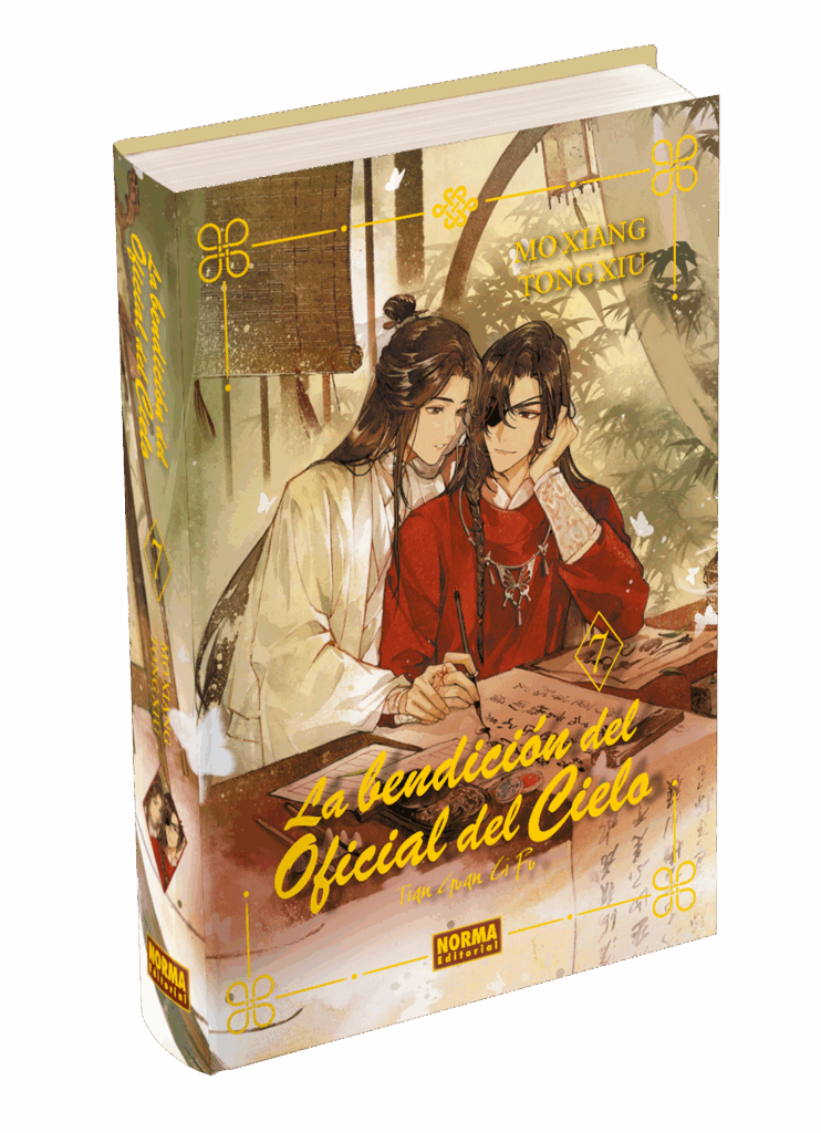 La bendición del Oficial del Cielo · 7 - Linea Danmei - Norma Editorial La bendición del Oficial del Cielo - 7 cartone