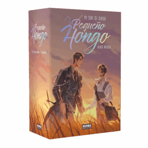 Pequeño hongo (serie completa)