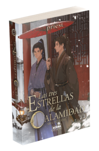 las tres estrellas de la calamidad 2