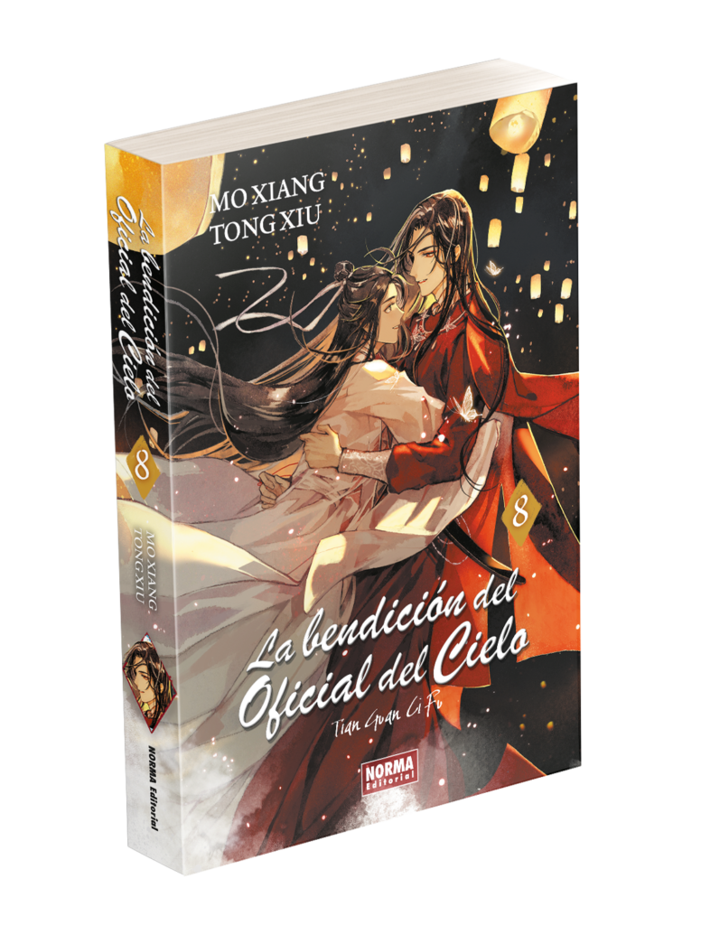 La bendición del Oficial del Cielo · 8