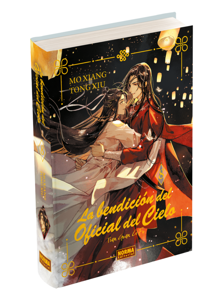 La bendición del Oficial del Cielo · 8