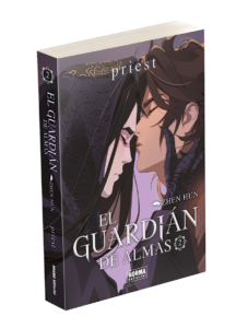 El guardián de almas 2