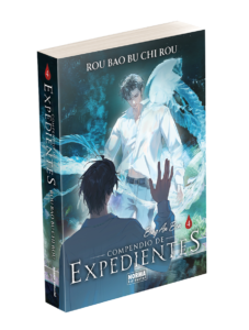 Compendio de expedientes · 4