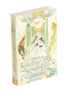 El husky y su gato blanco Shizun · 4