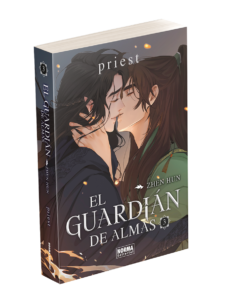 El guardián de almas · 3