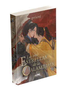 Las tres Estrellas de la Calamidad · 3